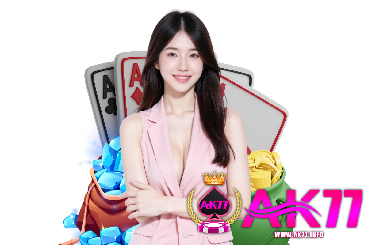 ak77คาสิโน